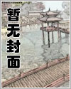 忠烈祠之抗倭纪